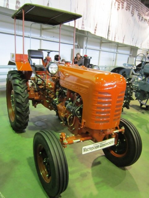 Оранжевый трактор - Дмитрий Никитин