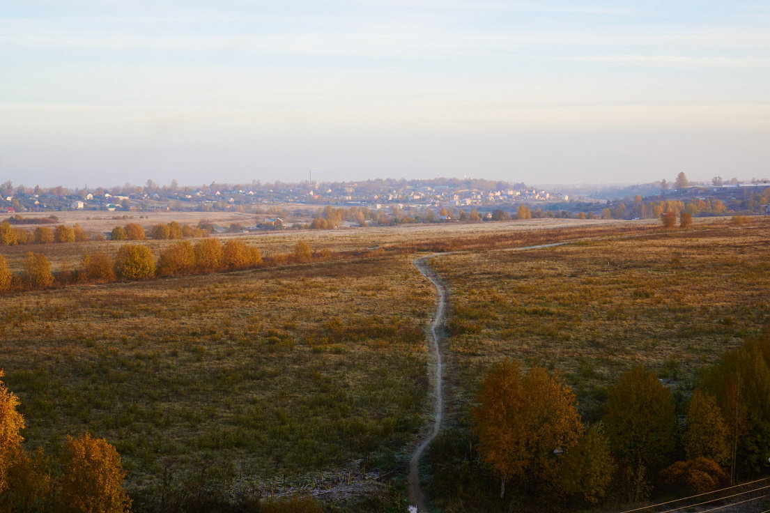 Осеннее утро - НикЛеод 