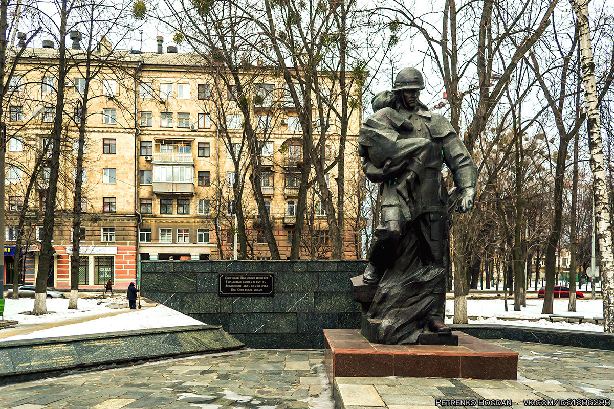Памятник пожарным - Харьков - Богдан Петренко
