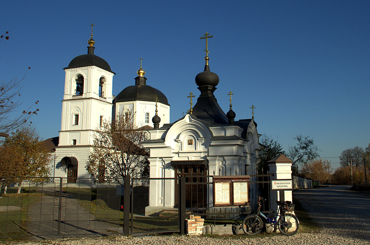Церковь - Вячеслав Минаев