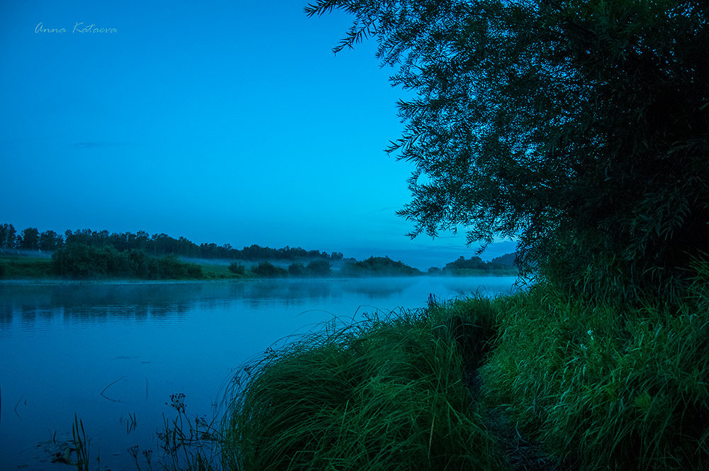 Вечер у реки - Анна Катаева