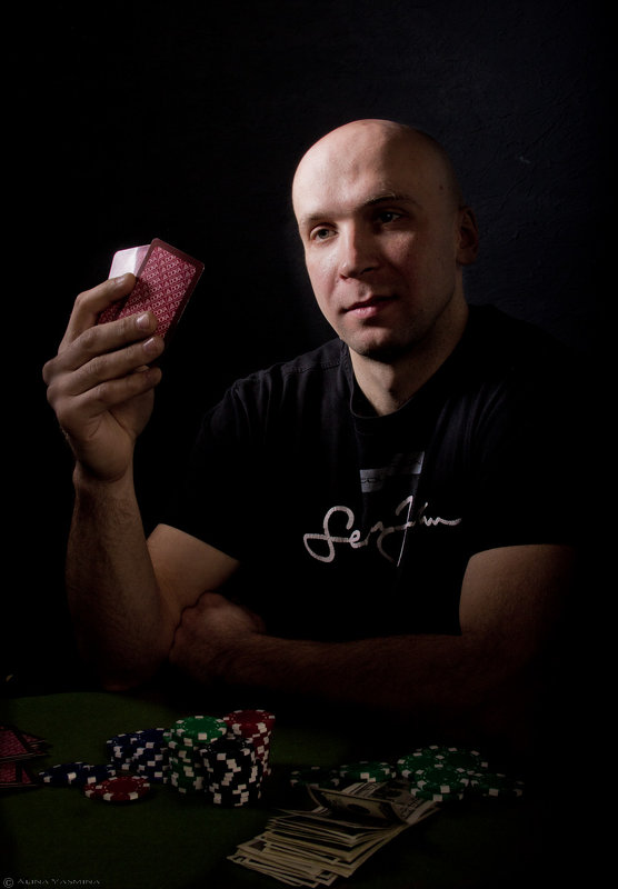Игрок в покер - Алина Ясмина (J.D.-Ray)
