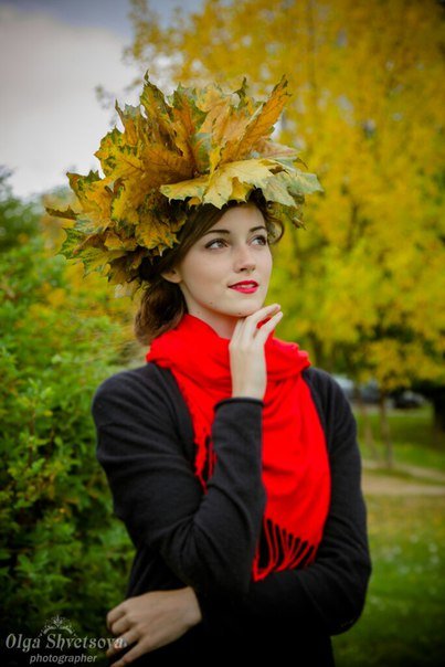 Осенняя - Соня Лазарева