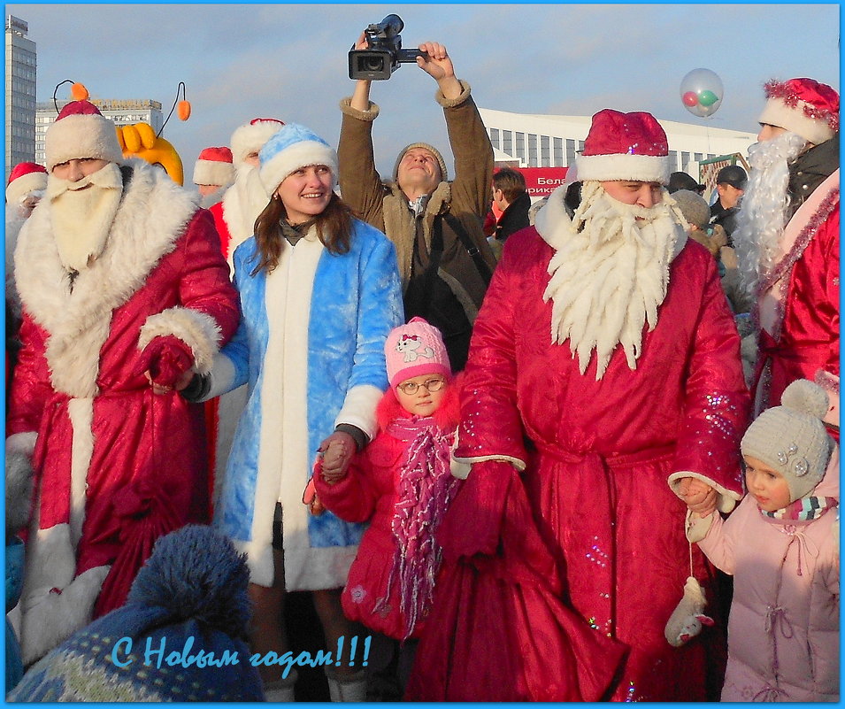 Новогодний хоровод! - Ирина Олехнович