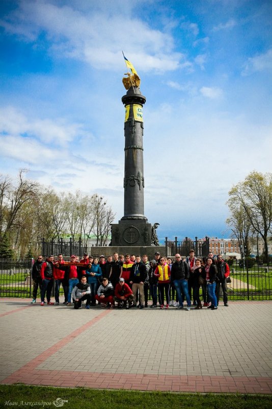 ON TOUR&#39;, Poltava. - Иван Александров