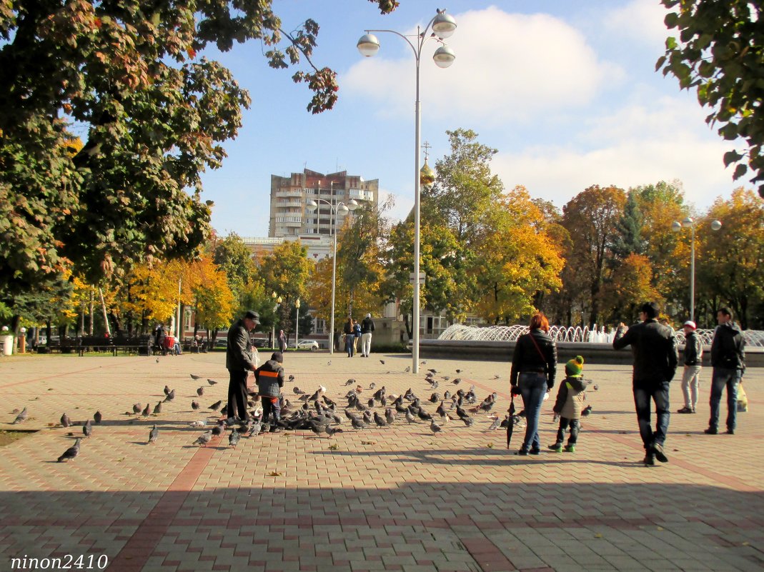 Прогулки по Краснодару - Нина Бутко