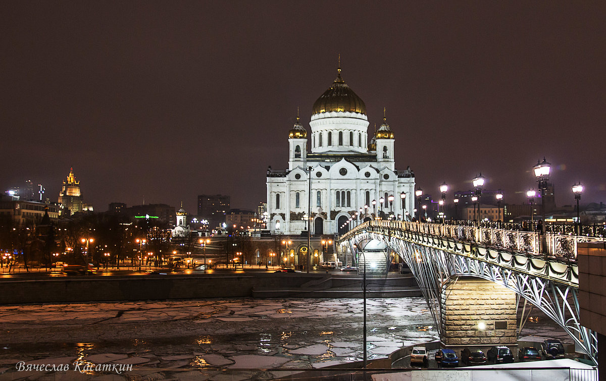 Новогодняя Москва. 2016 год. Фото 7. - Вячеслав Касаткин