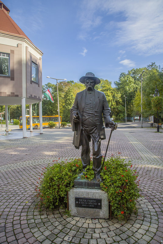 Памятник мэру - Gennadiy Karasev