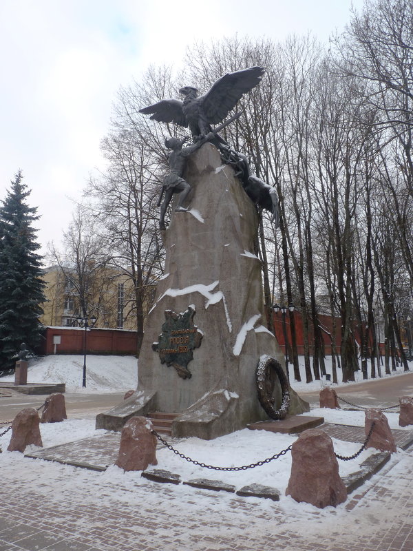 Памятник «Благодарная Россия — Героям 1812 года» - Galina Leskova