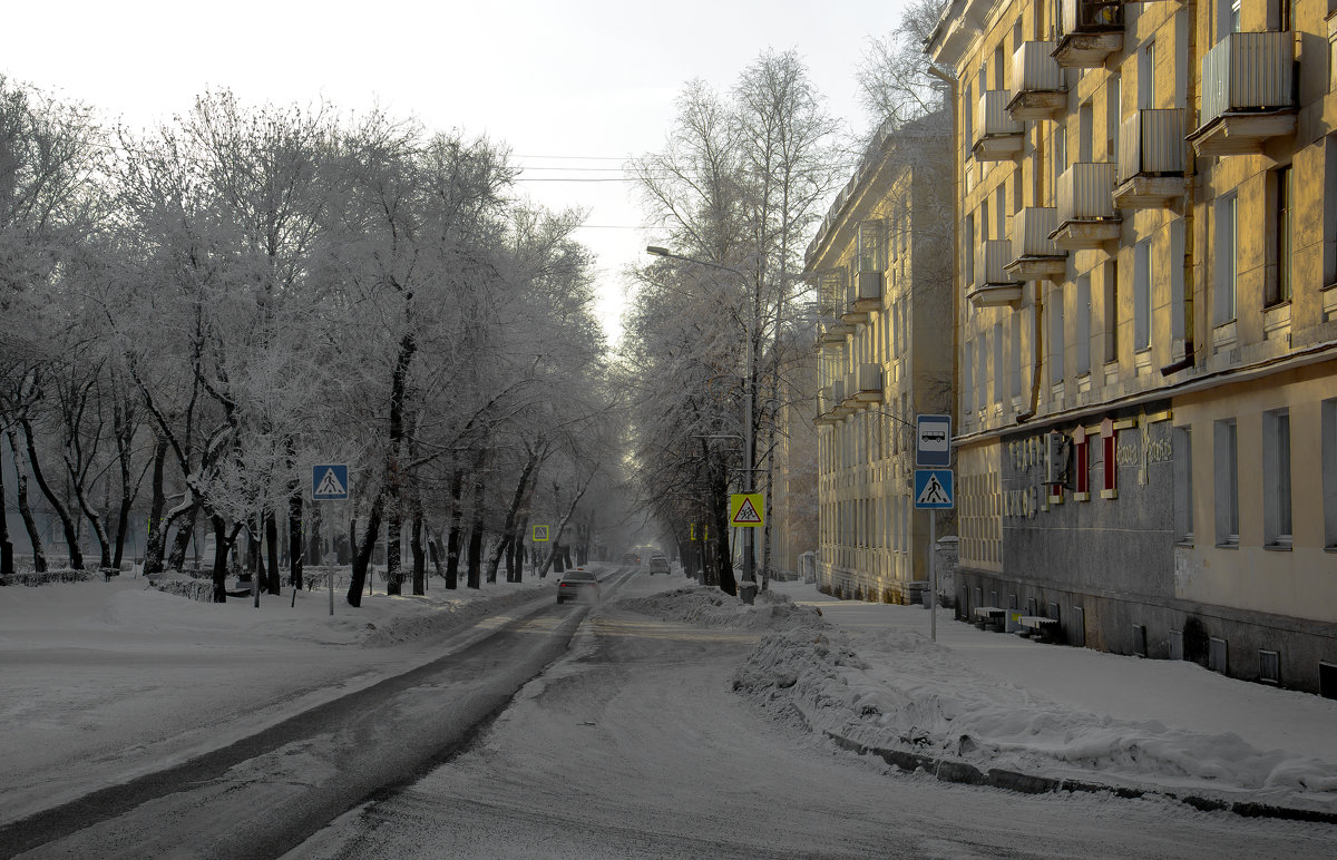 Улица моего города - Юрий Епифанцев