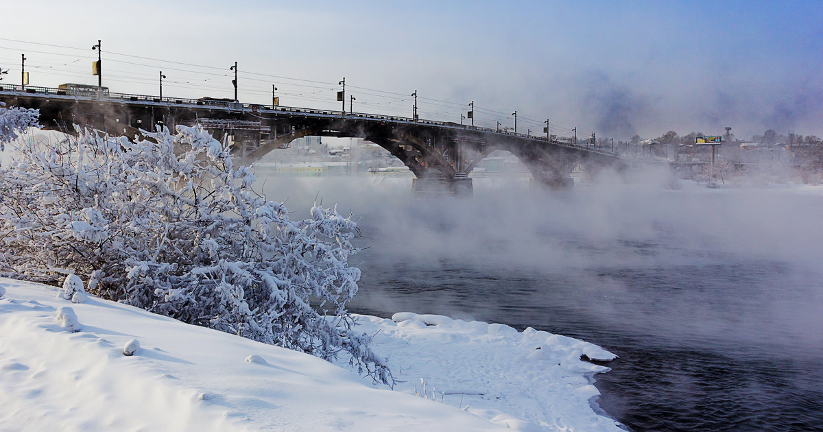 Мост в тумане - Анатолий Иргл