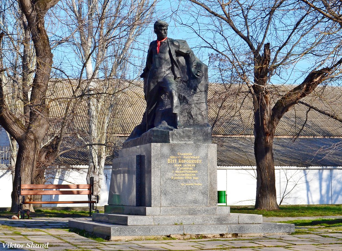Памятник советского периода - Виктор Шандыбин