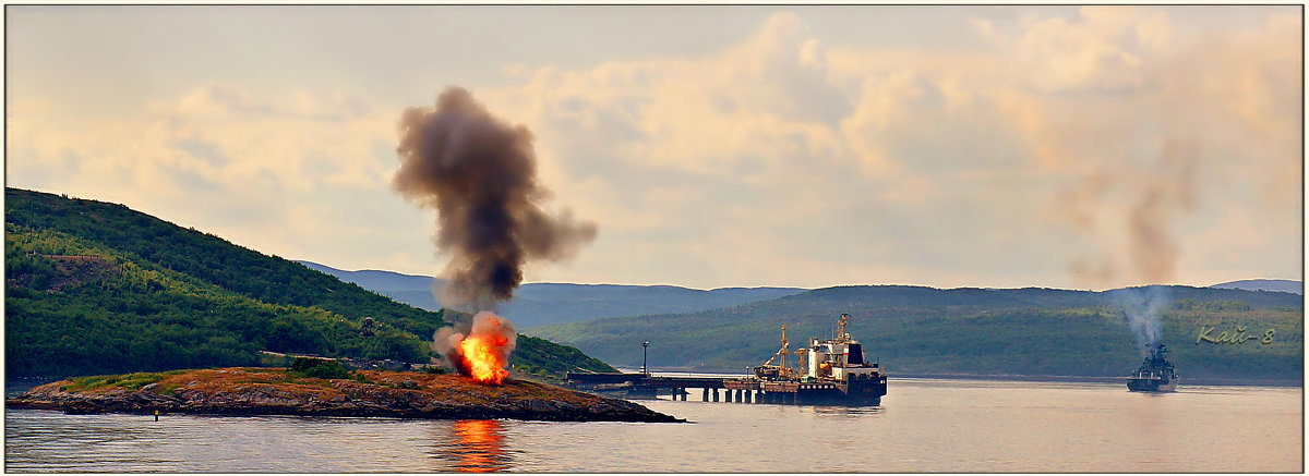 Однажды на острове... - Кай-8 (Ярослав) Забелин