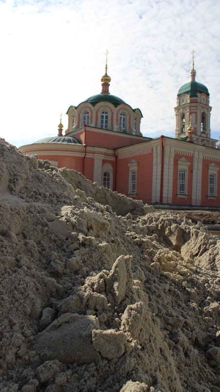 Песок в монастыре - Сергей 