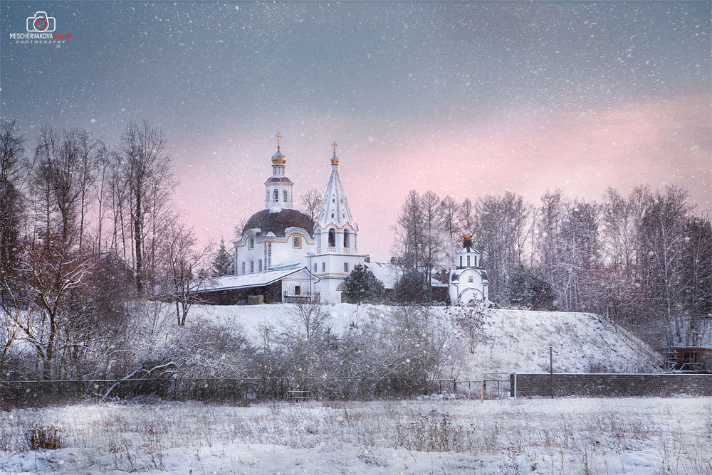 Успенское. - Галина Мещерякова