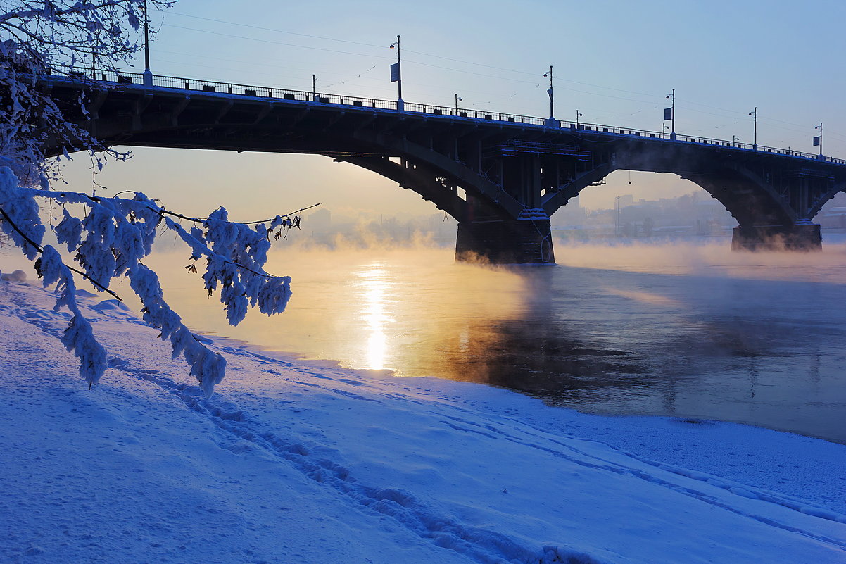 Старый мост - Анатолий Иргл