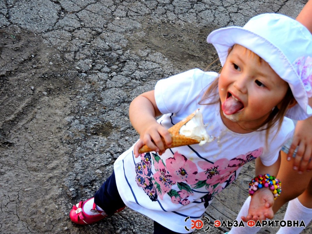девочка с мороженным - Эльза Кильмухаметова