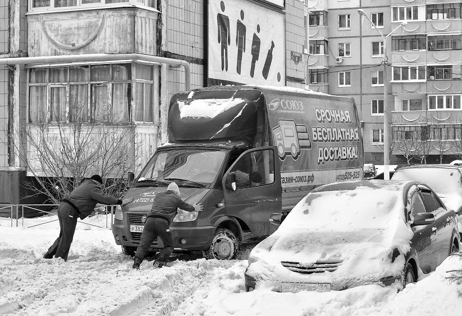 ...срочная бесплатная... - Ольга Нарышкова