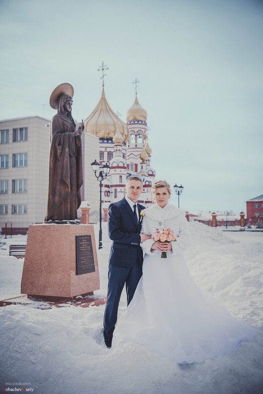Свадьба  Дмитрия и Анны - Юрий Лобачев