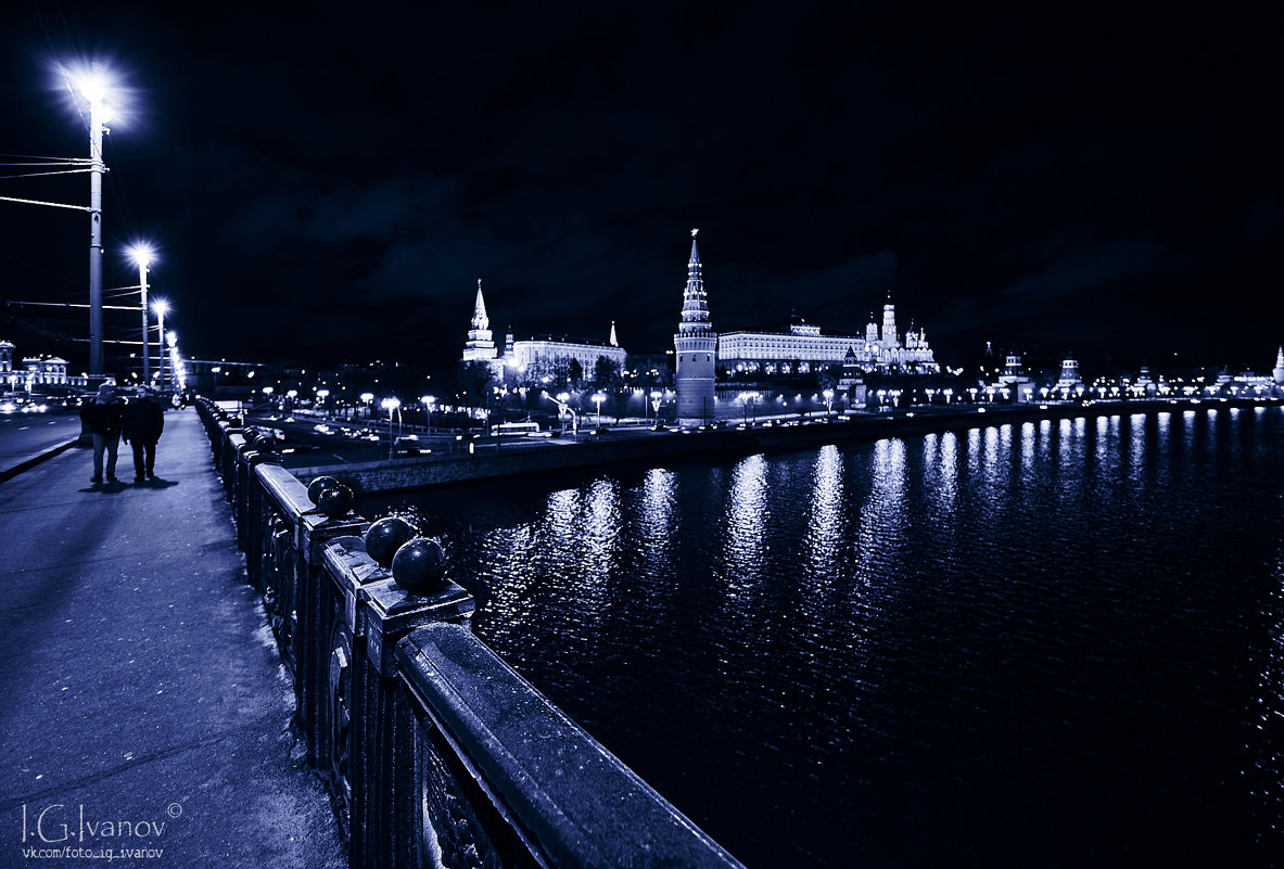 Москва, вид на Кремль с Большого Каменного моста - Игорь Иванов