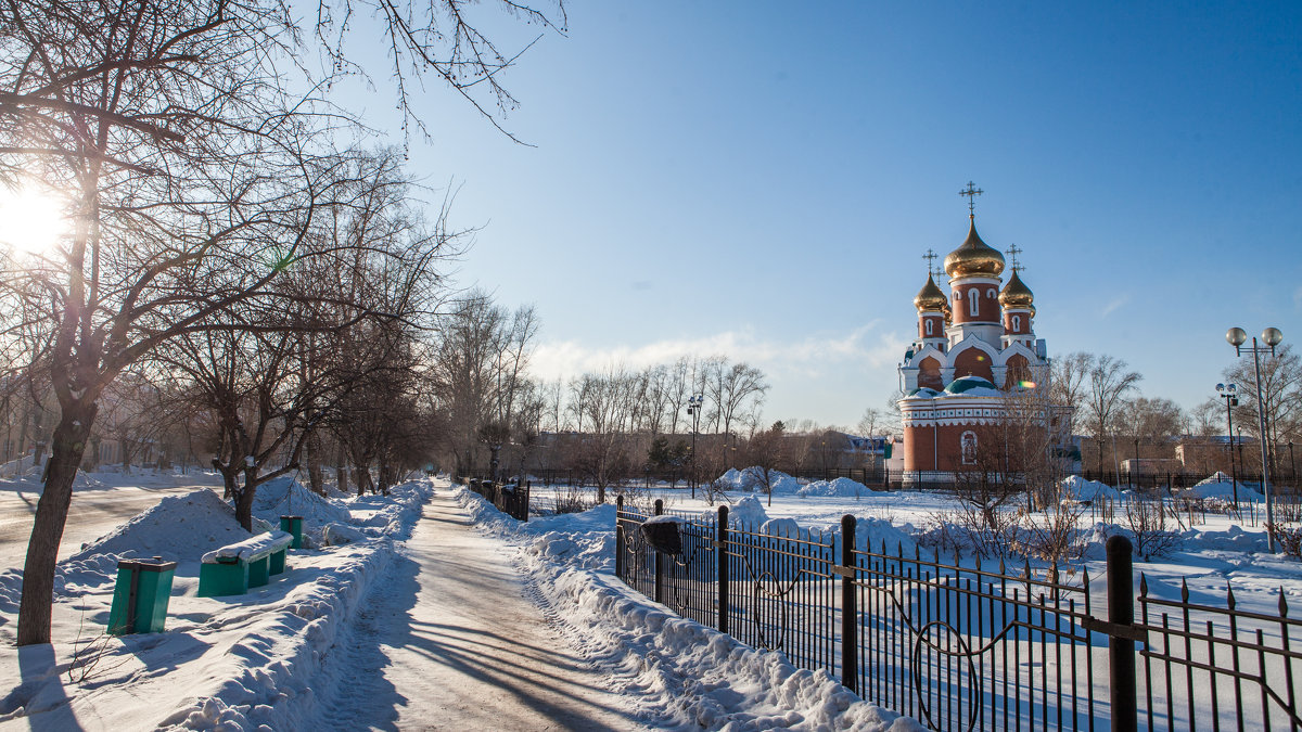 Комсомольск-на-Амуре Церковь - Павел и Валерия Красношлык