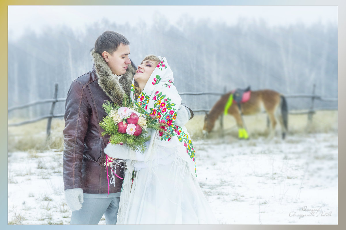 Счастье на двоих одно - Любовь Ахмедьянова