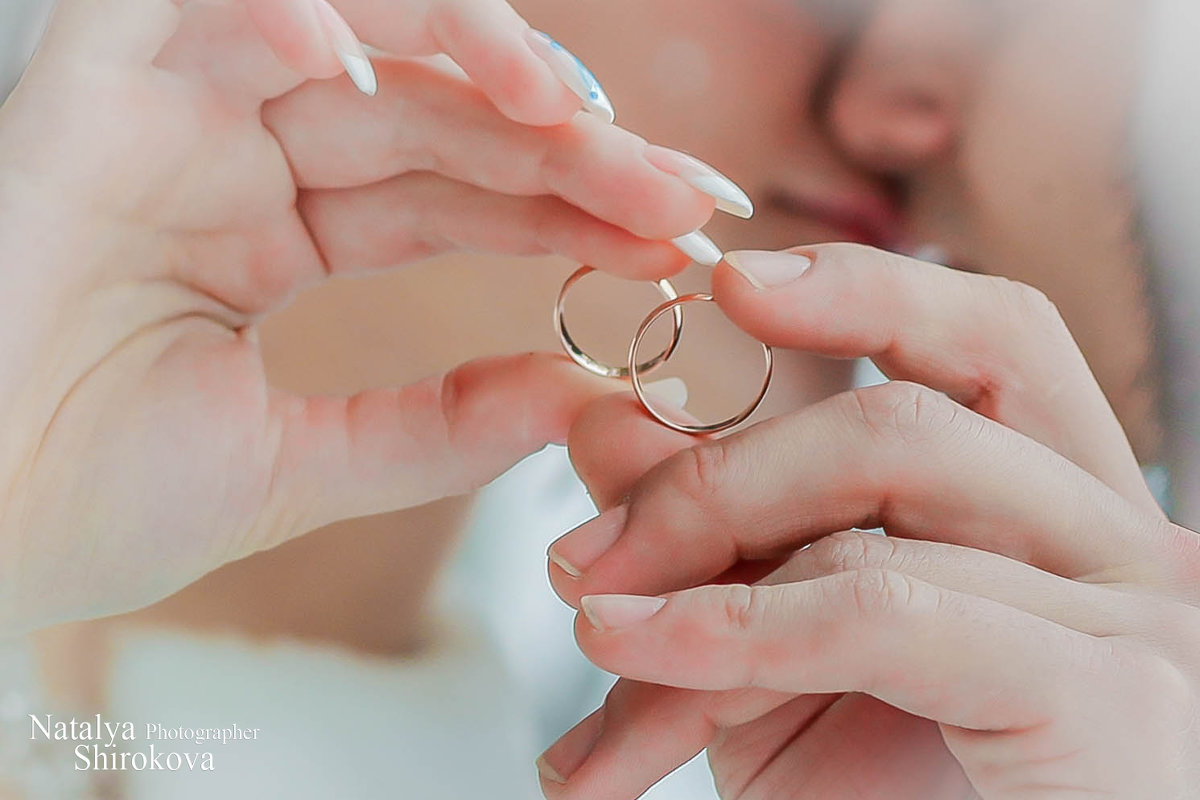 Обручальное кольцо - Наталья 