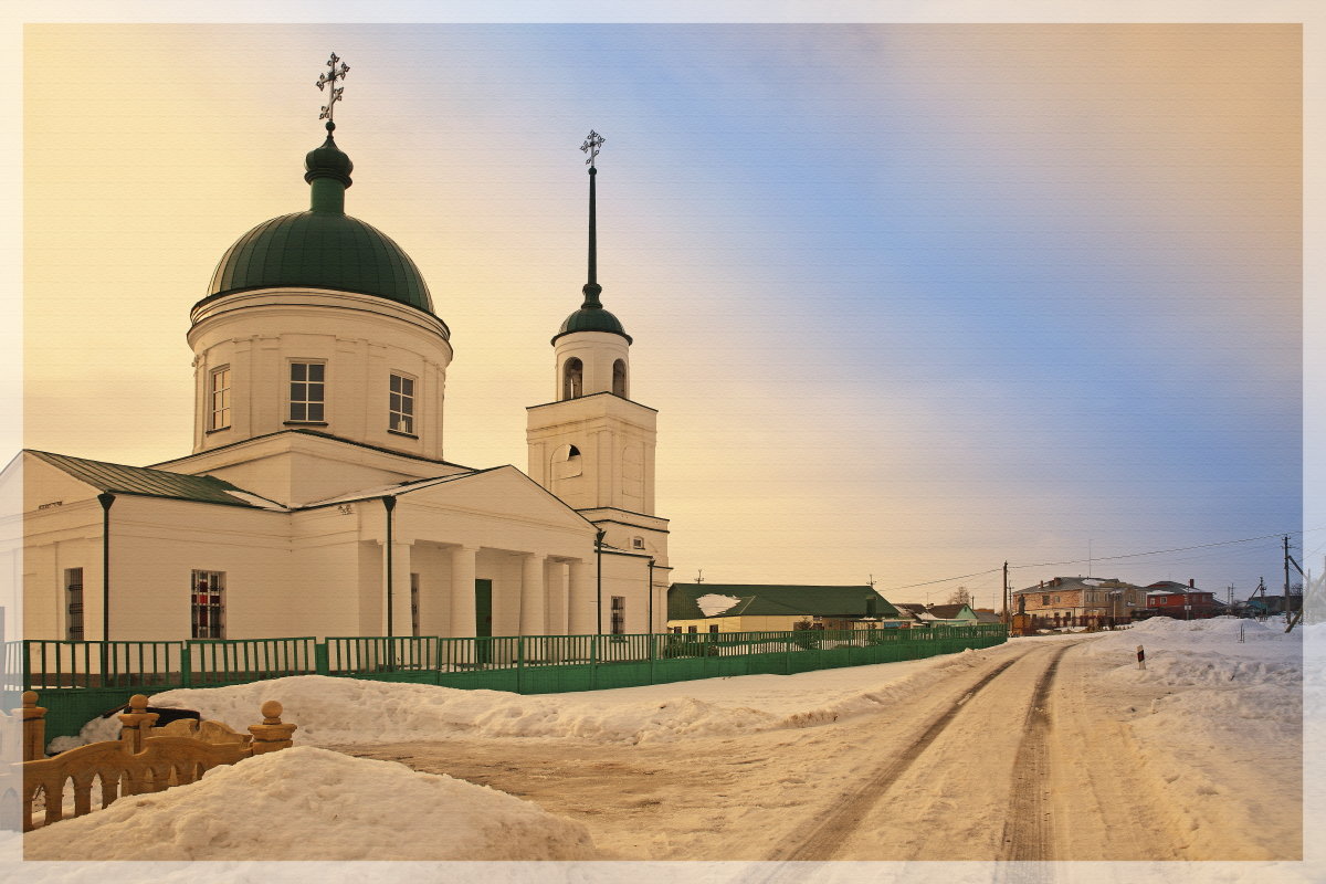 Храм Покрова Пресвятой Богородицы. - Laborant Григоров