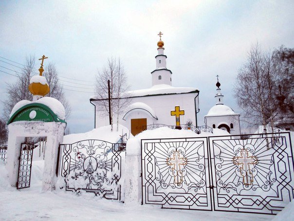 У монастырских ворот - Николай Туркин 