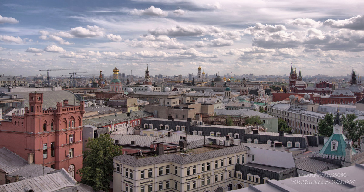 Облака над городом - Владимир Макаров