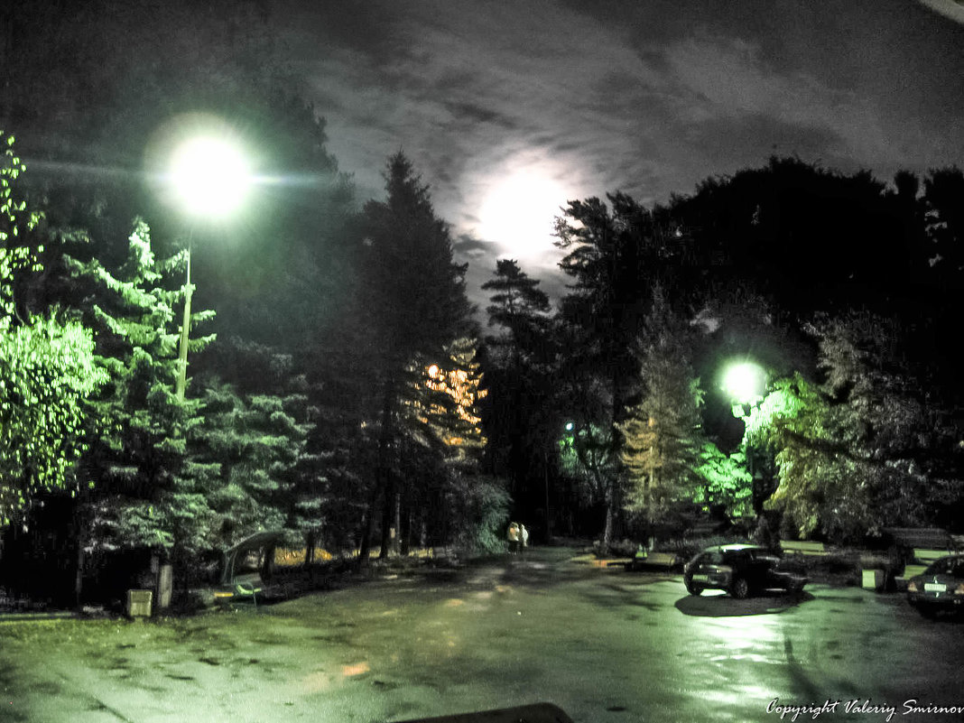 Луна и фонари - Валерий Смирнов