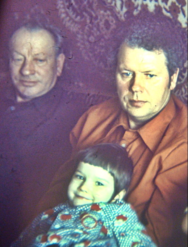 Два дедушки Васи - ветераны Великой Отечественной - и один внук Павлик. 1978 год - Нина Корешкова