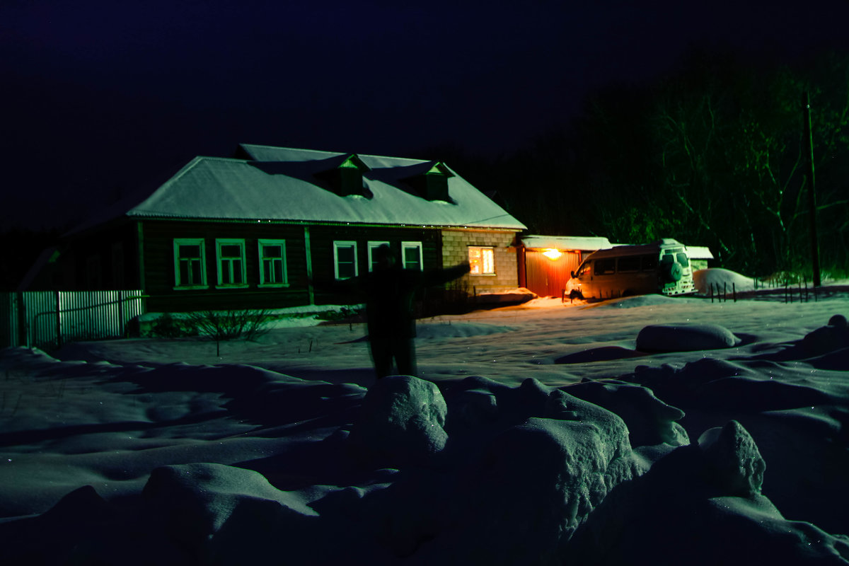 Зима в деревне. - Валерий Гудков