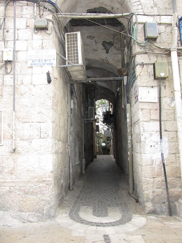 Улочка в Иерусалиме - Герович Лилия 