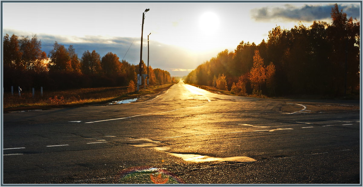 Солнечная дорога - Анатолий Фирстов