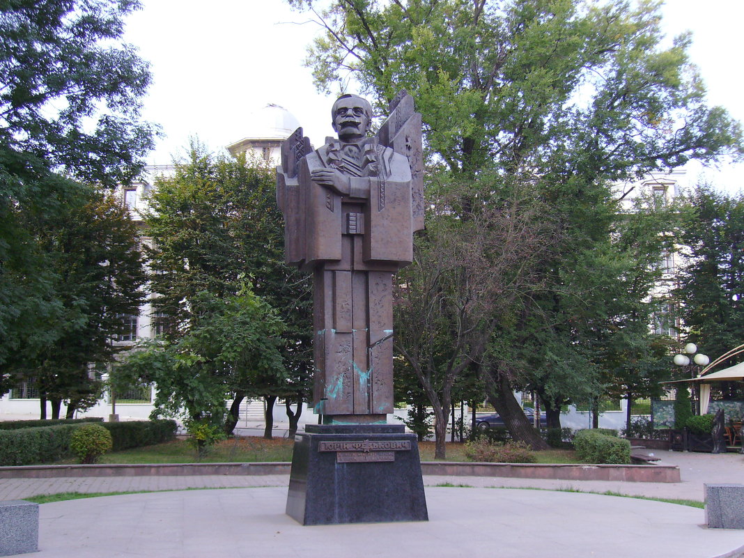 Памятник  Юрию  Федьковичу  в  Черновцах - Андрей  Васильевич Коляскин