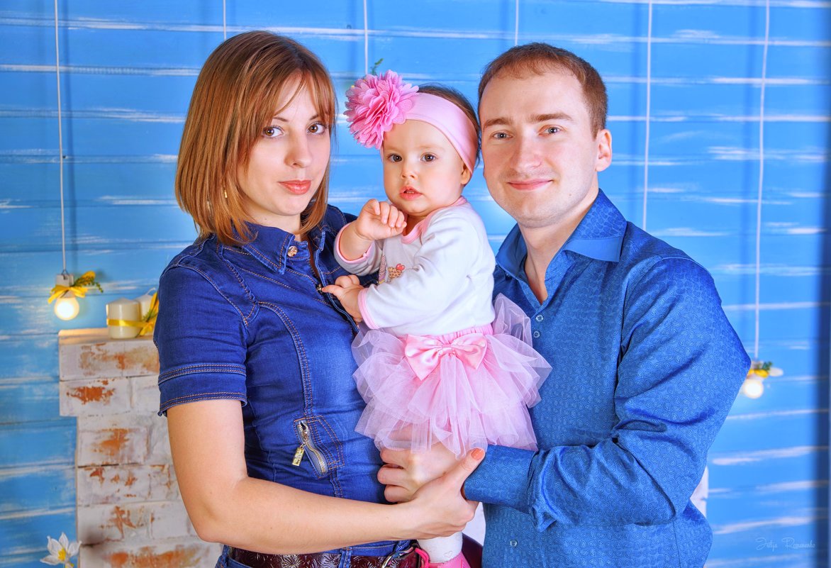Одна счастливая семья! - Юлия Романенко