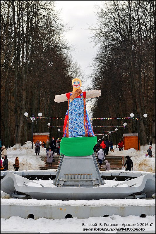 МИСС  ВЛАДИМИР-2016 - Валерий Викторович РОГАНОВ-АРЫССКИЙ