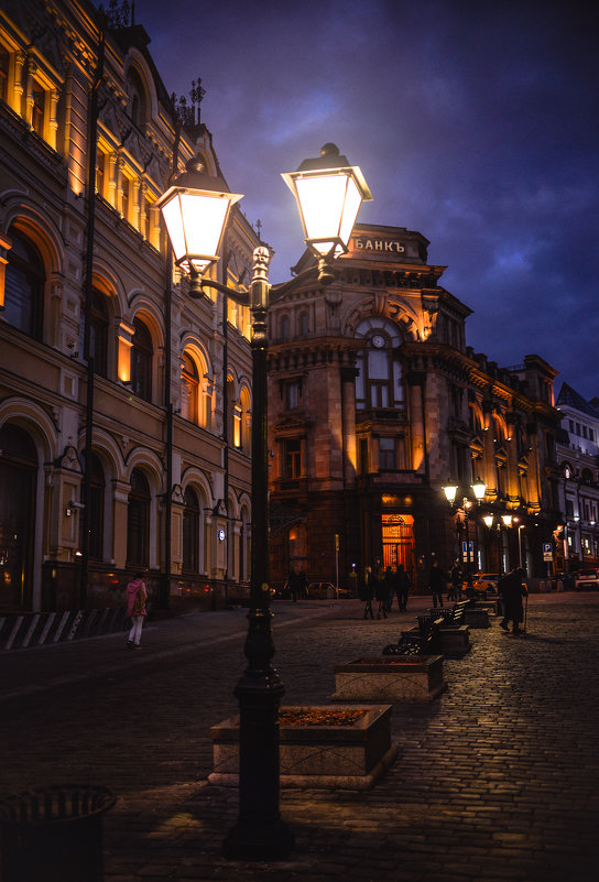 Ночь, улица, фонарь, аптека - Ксения Базарова
