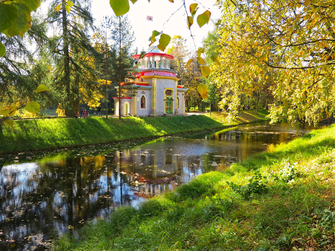 Александровский парк - Наталья 