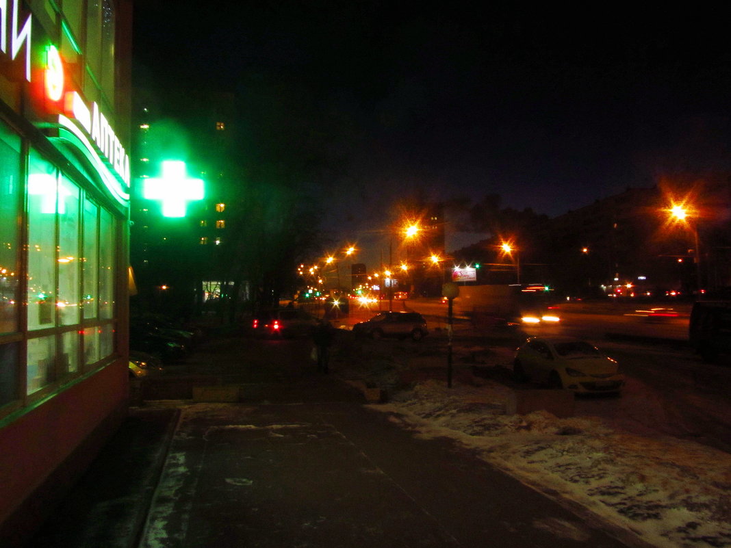 Не взыщите - ночь, улица,фонарь, аптека - Андрей Лукьянов