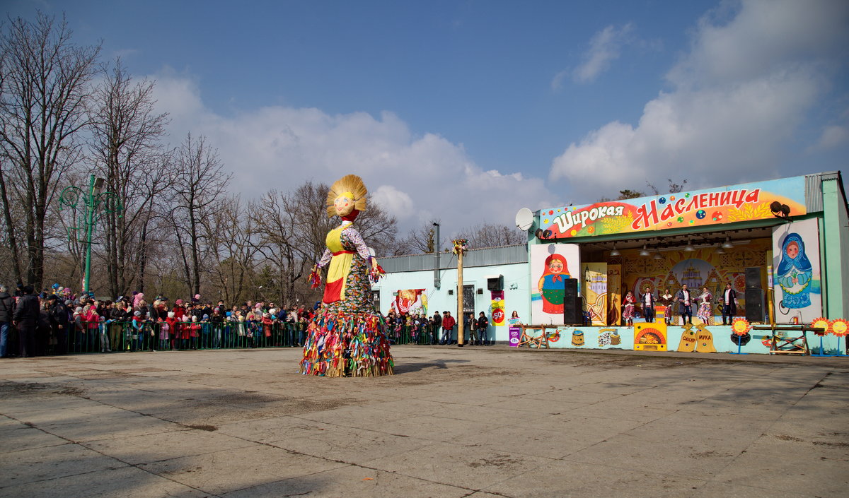 Масленица 2016, Таганрог - Андрей Lyz