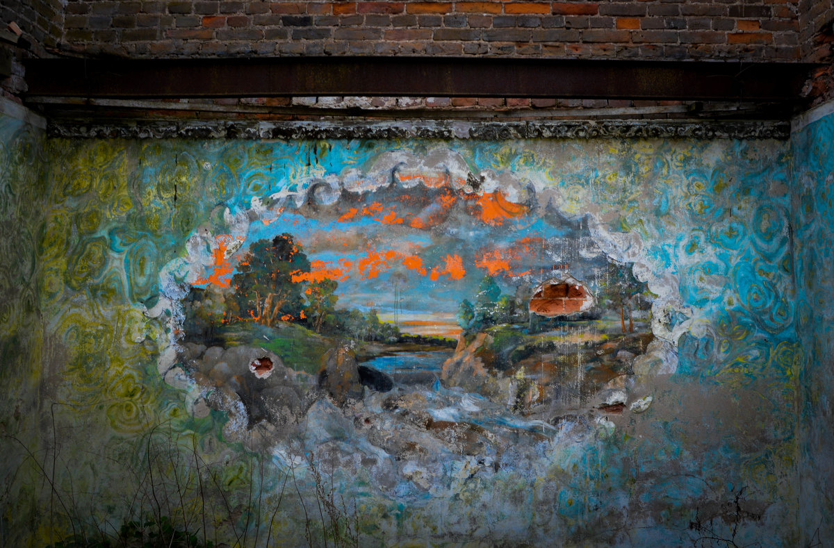 Расписная стена в заброшенной мельнице - Алексей Авраменко