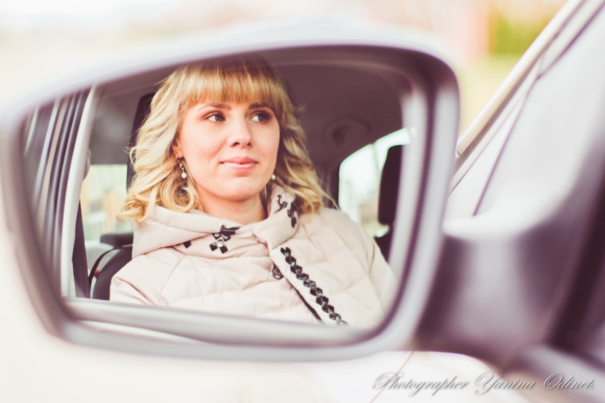 красивый водитель - Yana Odintsova