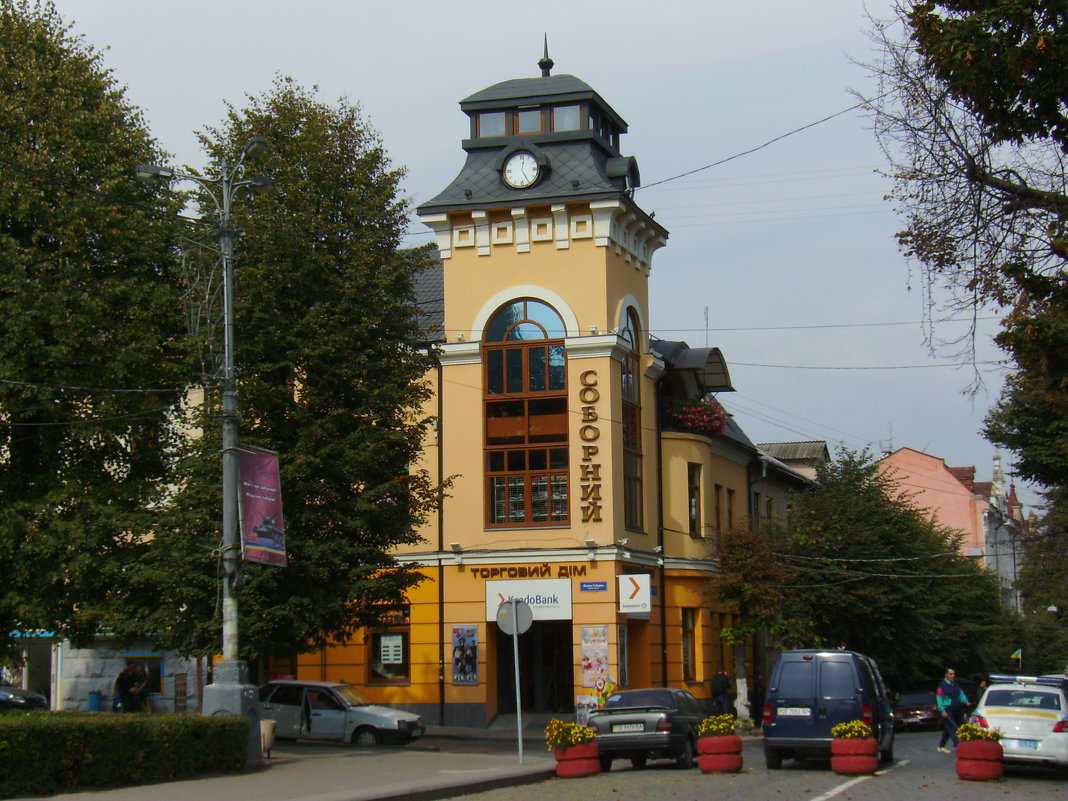 Торговый  дом  в  Черновцах - Андрей  Васильевич Коляскин