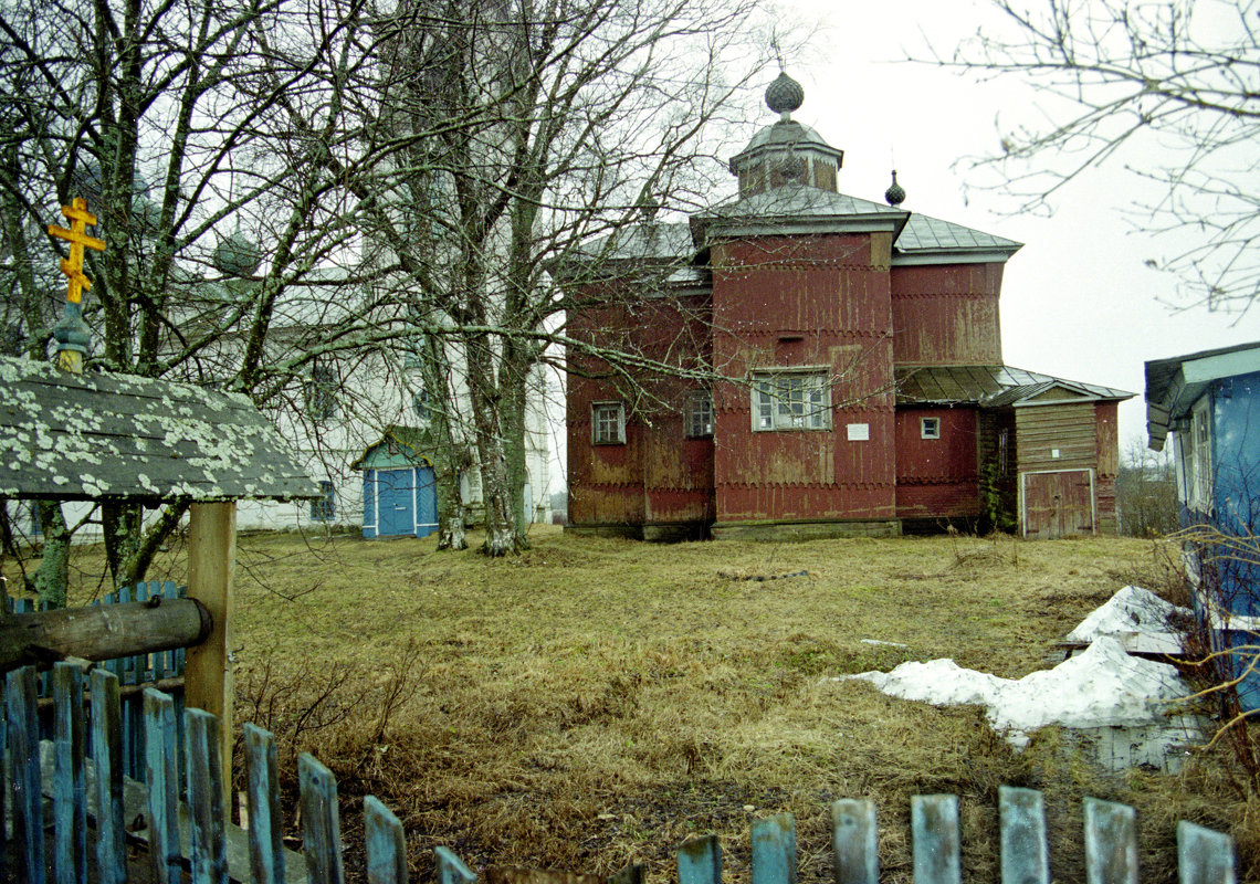Деревянная церковь - Олег Юстинович Гедрович