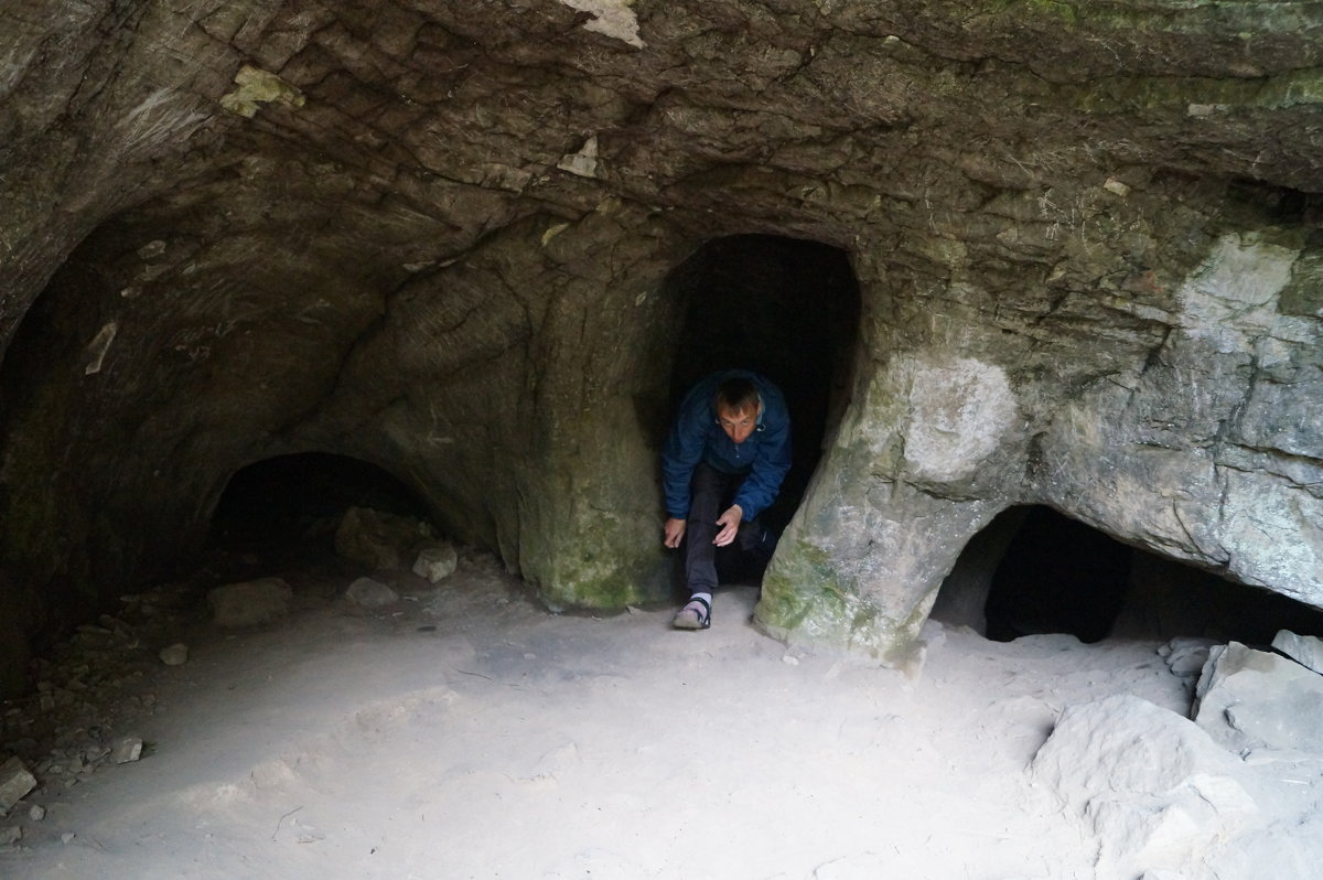пещерный житель - Наталья Зимирева