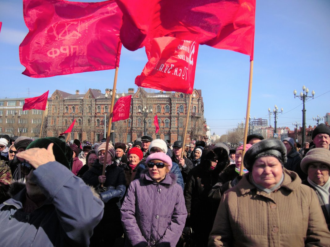 Хабаровске  19 марта 2016 г состоялся митинг КПРФ /серия/ - Николай Сапегин