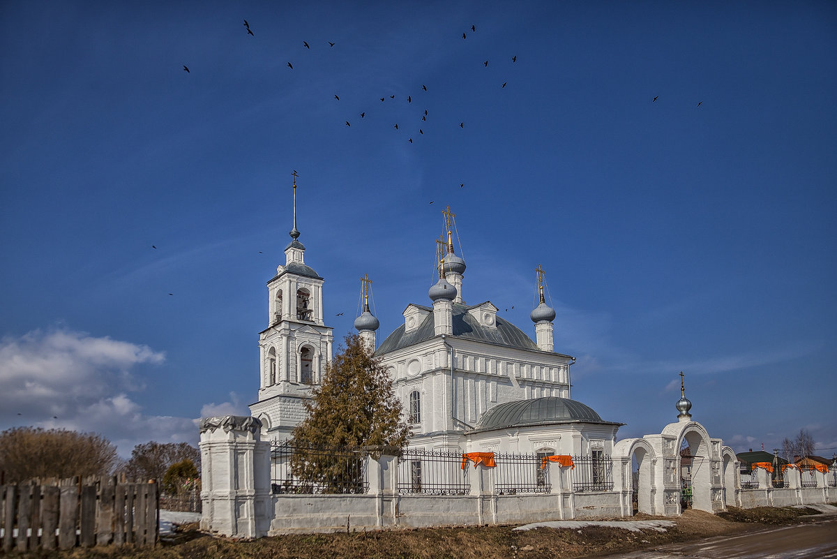 Церковь Рождества Пресвятой Богородицы - Марина Назарова