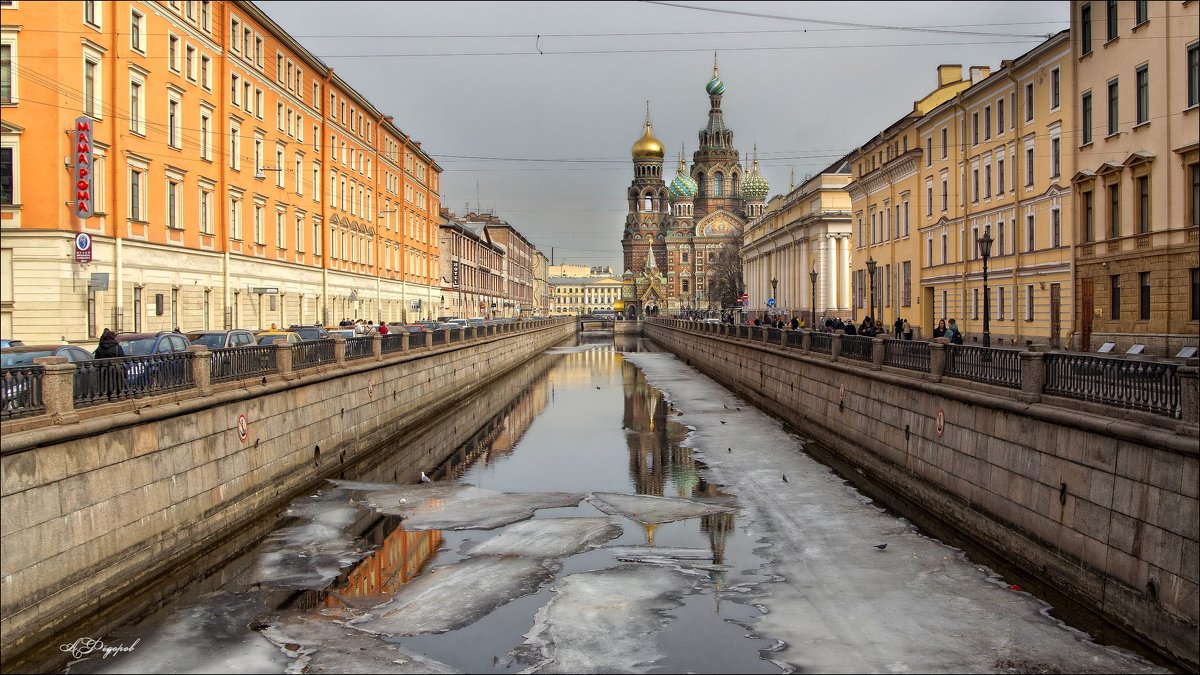 весна в Питере - Александр Фёдоров